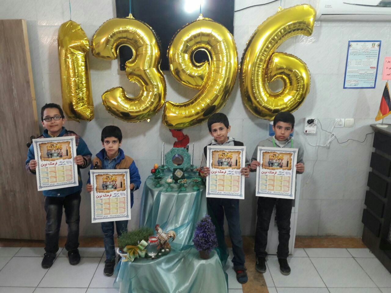 گالری تصاویر